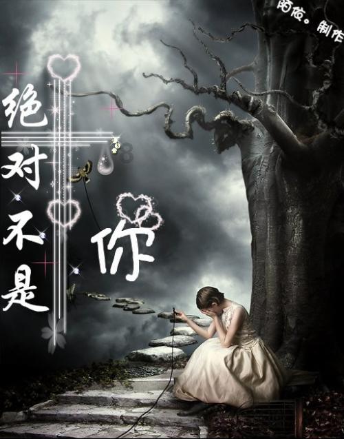 什么是守岁?