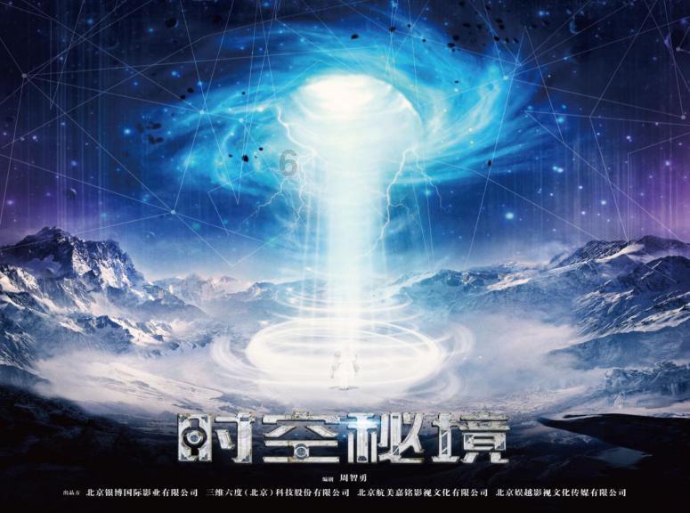逃离医生的家