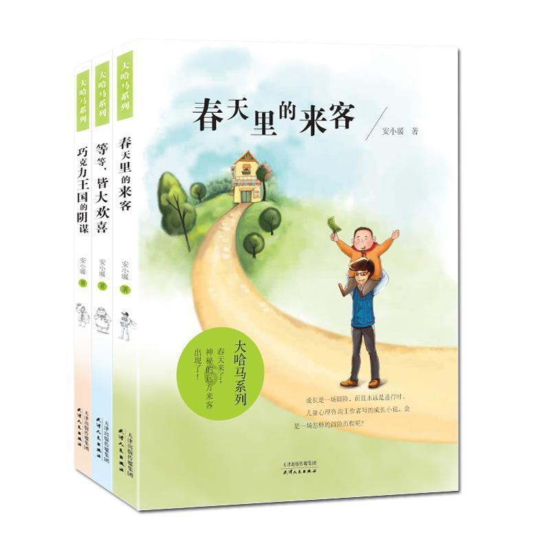 CBA无悬念一战！浙江送副班长9连败，裁判狂吹52次犯规，毁掉比赛