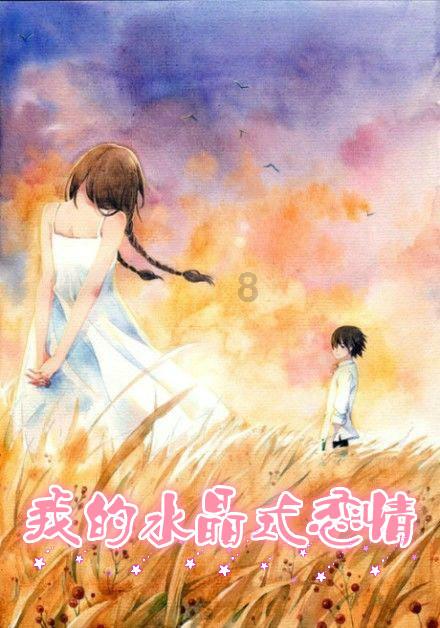 巫师3狂猎