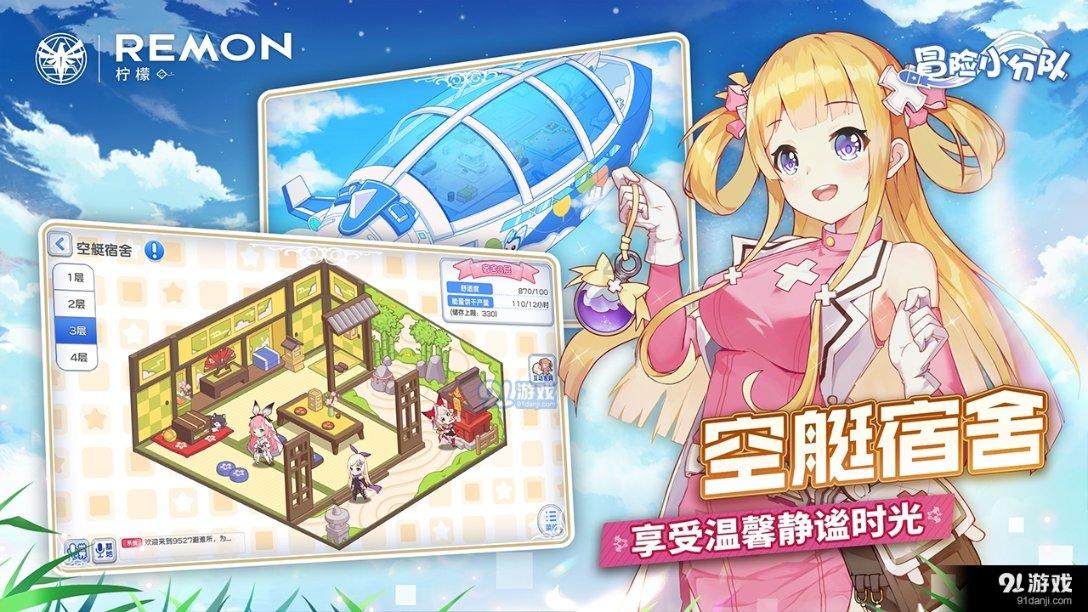 集邮者的收藏