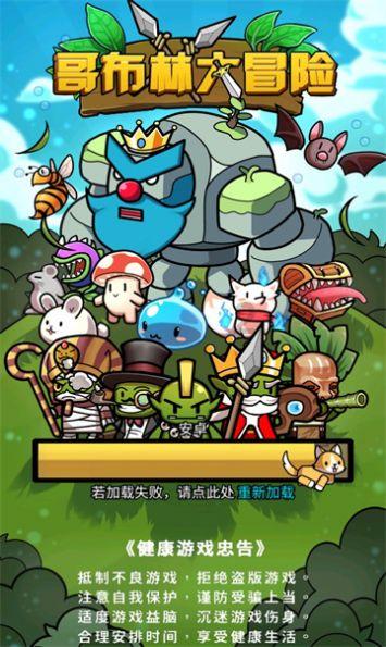 别致OL