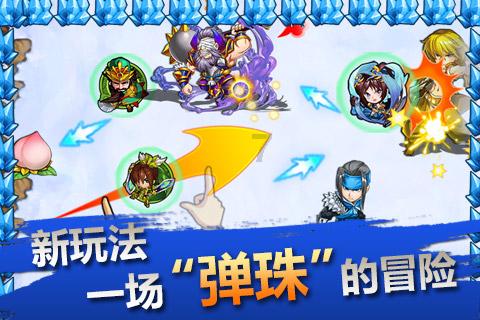 疯狂实验室找物品
