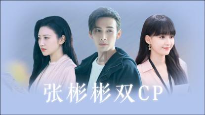 侏罗纪世界进化