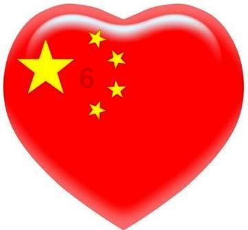 死神VS火影3.1