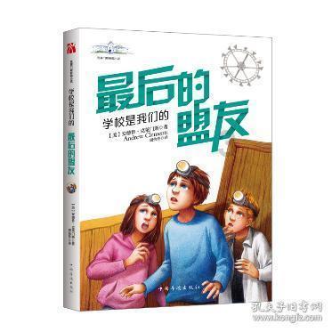 球球大作战下载最新版