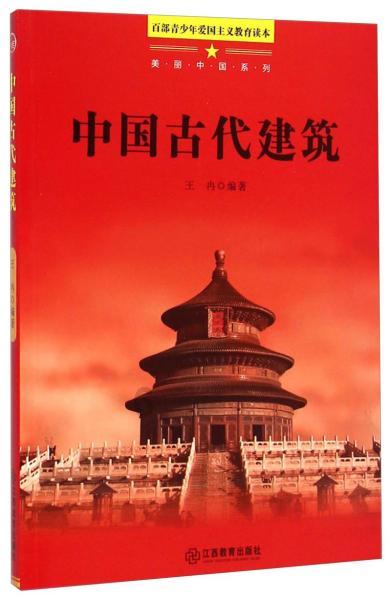 夜间联动执法 持续打击大货车违法运输