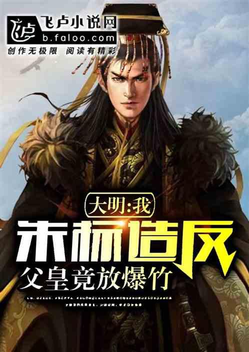 盘点解放战争中,四位起义失败的国军将领,其中一位惨遭学生出卖
