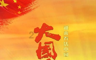 小宝贝打网球