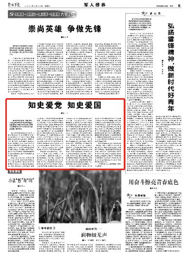 准备就绪！欢迎“小砂糖橘、小冻梨…”来酒泉天宝！