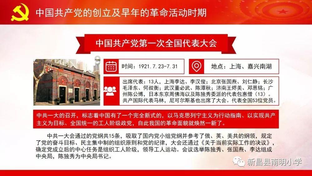 和女友分手后她说要做好朋友，关系在普通朋友之上。没其他人比她更希望我以后过得好。请问她是什么意思游戏画面