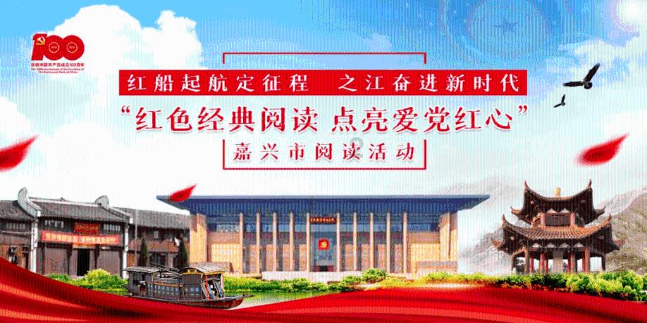 埃利的时装周