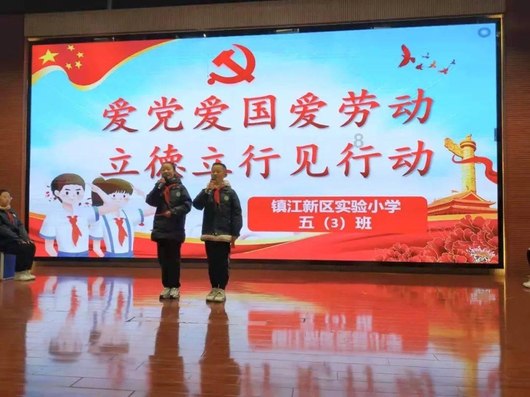 中国红十字基金会携手滴滴公益捐赠应急救护一体机 助力保障河南2024春运