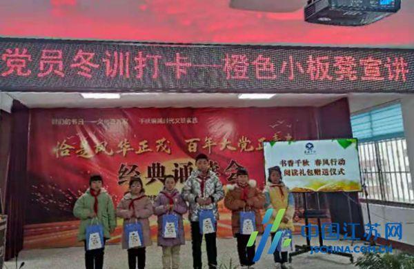 沁水县悦弘工贸有限公司被罚款1万元