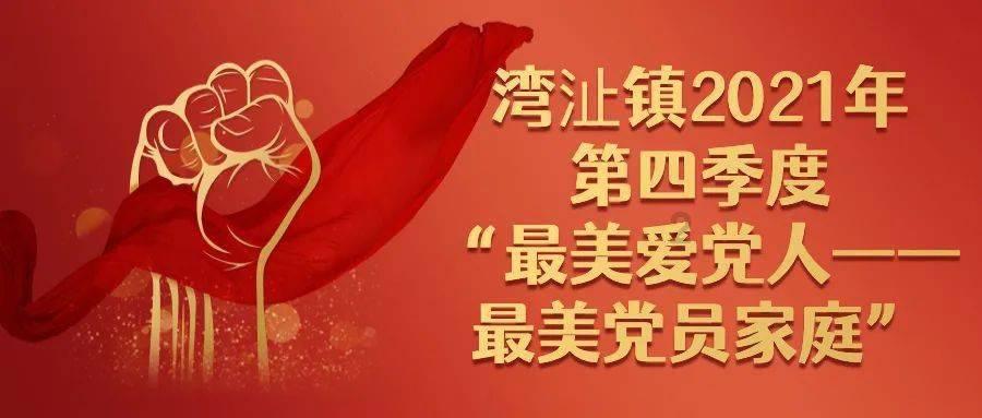 三名美军死亡，美国在中东成“泥足巨人”？