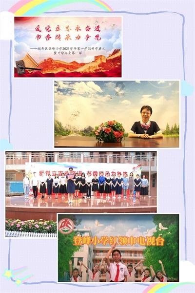 智能问答网页-炒牛肉，别直接下锅，大厨教你正确做法，牛肉嫩滑好吃！-用科技解答你的疑惑