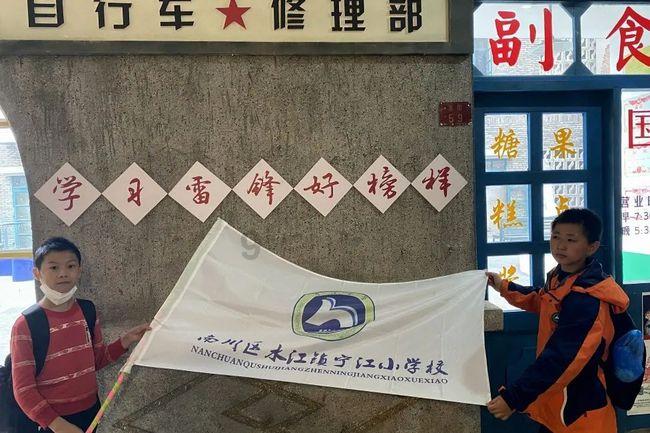 拯救枯树