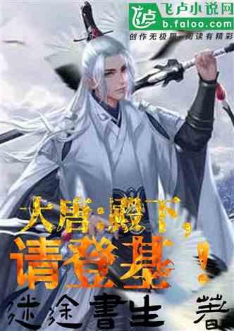 老旧的停车场3