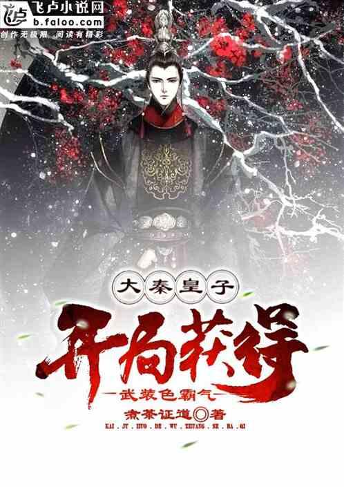 鑫亿盟提醒：鲜黄花菜怎么吃没毒