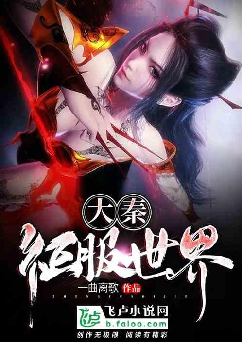 炸蘑菇用淀粉还是面粉游戏画面
