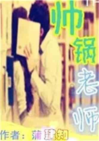 口臭怎么办游戏画面